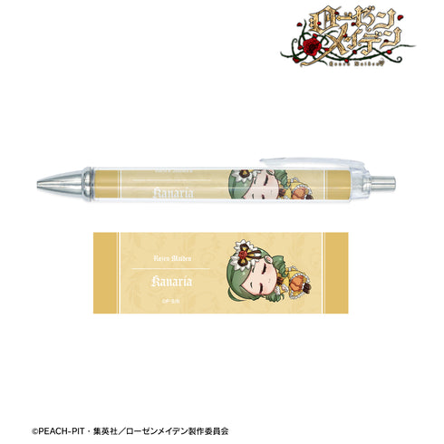 『ローゼンメイデン』金糸雀 ちびころ ボールペン