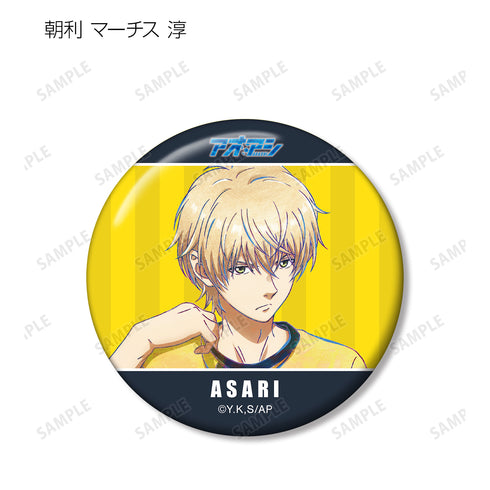 『アオアシ』トレーディング Ani-Art 缶バッジ BOX