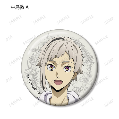 『文豪ストレイドッグス』描き下ろしイラスト 冬の休日ver. トレーディング缶バッジ (全10種) BOX