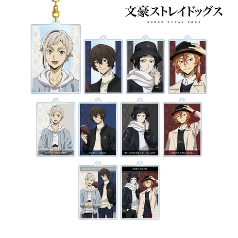 『文豪ストレイドッグス』描き下ろしイラスト 冬の休日ver. トレーディングアクリルキーホルダー (全10種) BOX