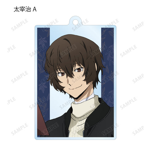 『文豪ストレイドッグス』描き下ろしイラスト 冬の休日ver. トレーディングアクリルキーホルダー (全10種) BOX