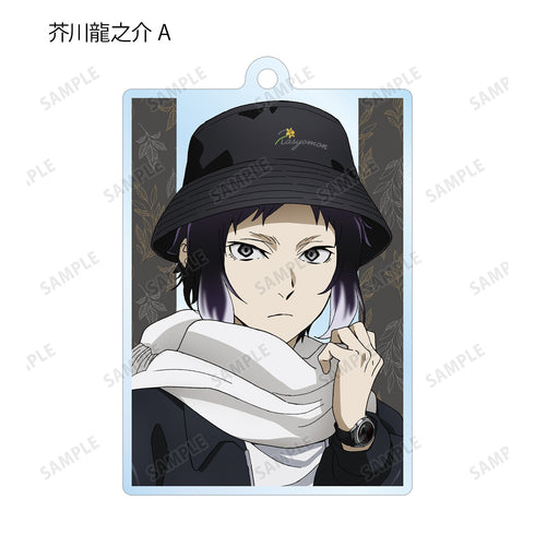 『文豪ストレイドッグス』描き下ろしイラスト 冬の休日ver. トレーディングアクリルキーホルダー (全10種) BOX