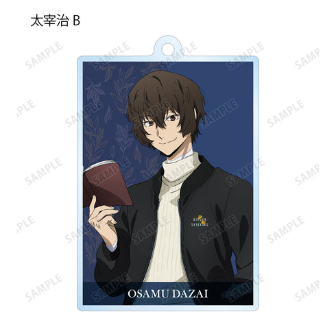 『文豪ストレイドッグス』描き下ろしイラスト 冬の休日ver. トレーディングアクリルキーホルダー (全10種) BOX