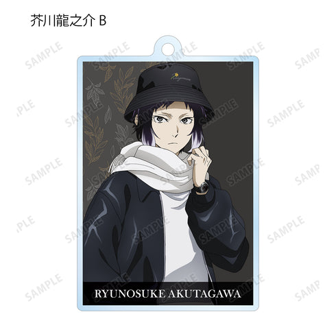 『文豪ストレイドッグス』描き下ろしイラスト 冬の休日ver. トレーディングアクリルキーホルダー (全10種) BOX