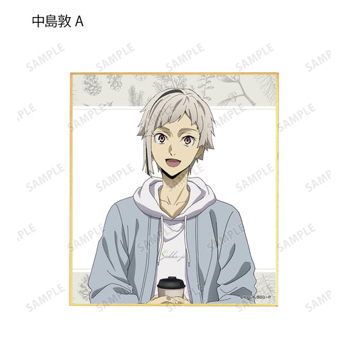 『文豪ストレイドッグス』描き下ろしイラスト 冬の休日ver. トレーディングミニ色紙 (全10種) BOX