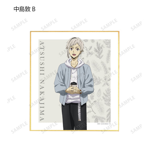 『文豪ストレイドッグス』描き下ろしイラスト 冬の休日ver. トレーディングミニ色紙 (全10種) BOX