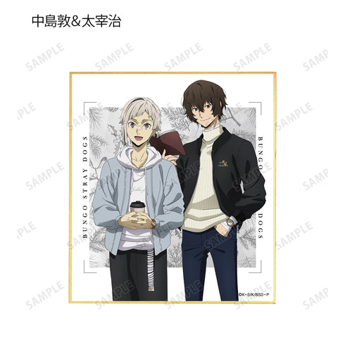 『文豪ストレイドッグス』描き下ろしイラスト 冬の休日ver. トレーディングミニ色紙 (全10種) BOX
