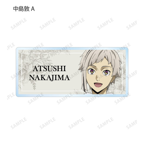 『文豪ストレイドッグス』描き下ろしイラスト 冬の休日ver. トレーディングアクリルネームプレート(全10種) BOX