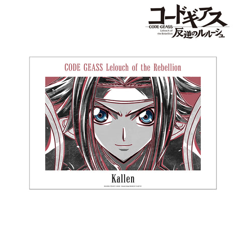 『コードギアス 反逆のルルーシュ』カレン Ani-Art BLACK LABEL A3マット加工ポスター