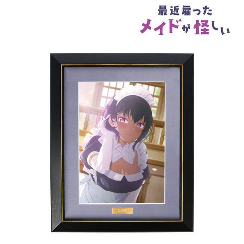 『最近雇ったメイドが怪しい』リリス キャラファイングラフ