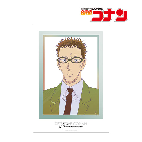 『名探偵コナン』風見裕也 Ani-Art clear label A3マット加工ポスター