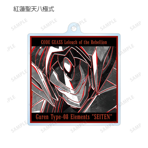 『コードギアス 反逆のルルーシュ』トレーディング Ani-Art BLACK LABEL アクリルキーホルダー BOX