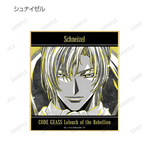 『コードギアス 反逆のルルーシュ』トレーディング Ani-Art BLACK LABEL ミニ色紙 BOX