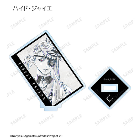 『ヴィジュアルプリズン』トレーディング Ani-Art BLACK LABEL アクリルスタンド BOX