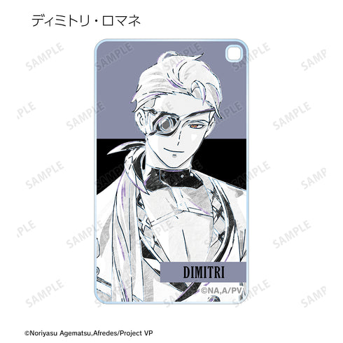 『ヴィジュアルプリズン』トレーディング Ani-Art BLACK LABEL スクエアアクリルキーホルダー BOX