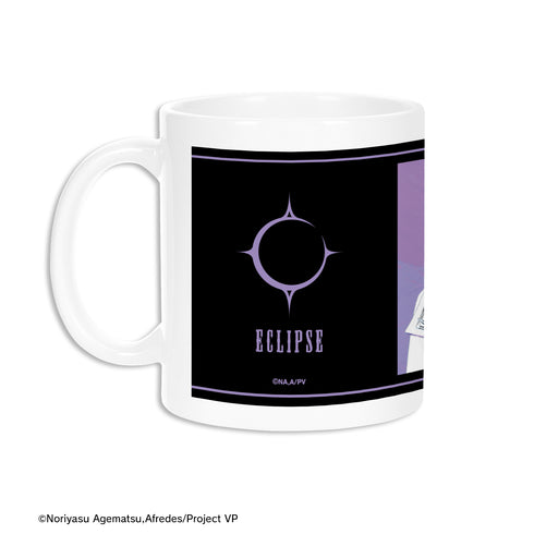 『ヴィジュアルプリズン』ECLIPSE Ani-Art BLACK LABEL マグカップ