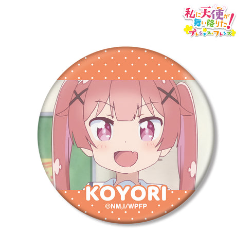 『私に天使が舞い降りた!プレシャス・フレンズ』種村小依 場面写BIG缶バッジ