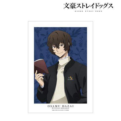 『文豪ストレイドッグス』描き下ろしイラスト 太宰治 冬の休日ver. A3マット加工ポスター