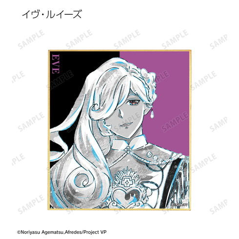 『ヴィジュアルプリズン』トレーディング Ani-Art BLACK LABEL ミニ色紙 BOX