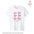 『ヘブンバーンズレッド』第31A部隊 ちびころ Tシャツ(メンズ/レディース)