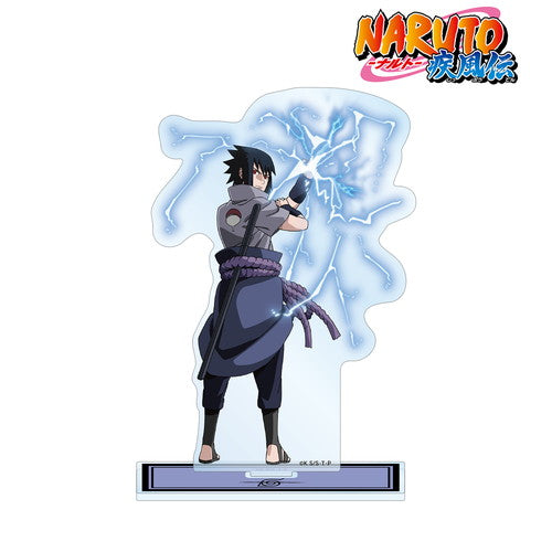 『NARUTO-ナルト- 疾風伝』描き下ろしイラスト うちはサスケ 忍者大決戦ver. BIGアクリルスタンド