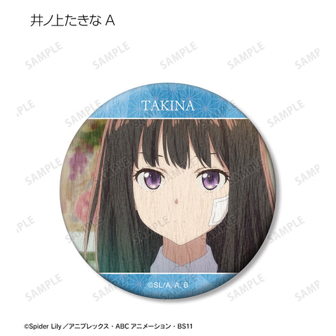 『リコリス・リコイル』トレーディング場面写和紙缶バッジ BOX