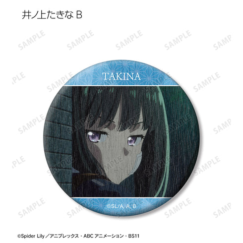 『リコリス・リコイル』トレーディング場面写和紙缶バッジ BOX