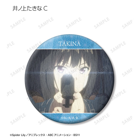 『リコリス・リコイル』トレーディング場面写和紙缶バッジ BOX