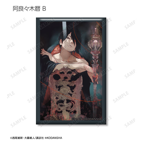 『化物語』トレーディング表紙イラストスクエア⽸バッジ ver.B(全9種)BOX