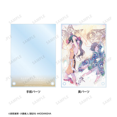 『化物語』阿良々⽊⽕憐&阿良々⽊⽉⽕ 8巻表紙イラスト ダブルアクリルパネル
