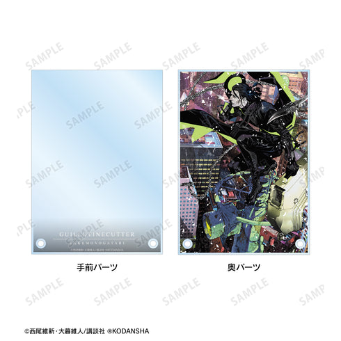 『化物語』ギロチンカッター 12巻表紙イラスト ダブルアクリルパネル