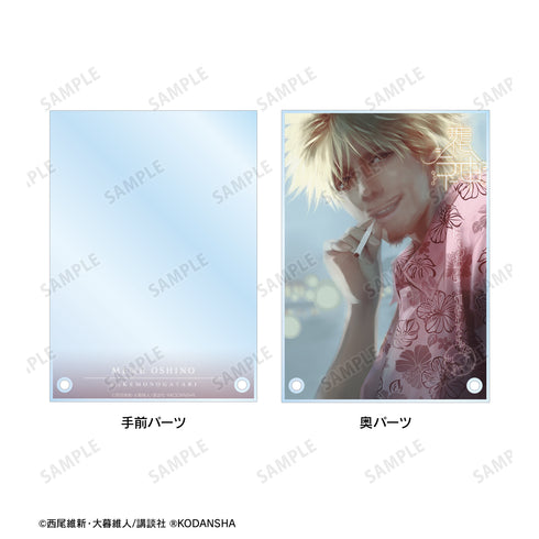 『化物語』忍野メメ 16巻表紙イラスト ダブルアクリルパネル