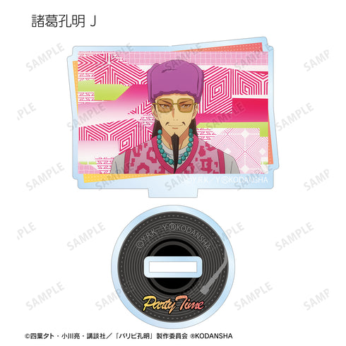 『パリピ孔明』トレーディング 諸葛孔明 オープニング場面写アクリルスタンド BOX