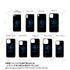 『ヘブンバーンズレッド』第31B部隊ロゴ 強化ガラスiPhoneケース