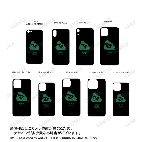 『ヘブンバーンズレッド』第31D部隊ロゴ 強化ガラスiPhoneケース