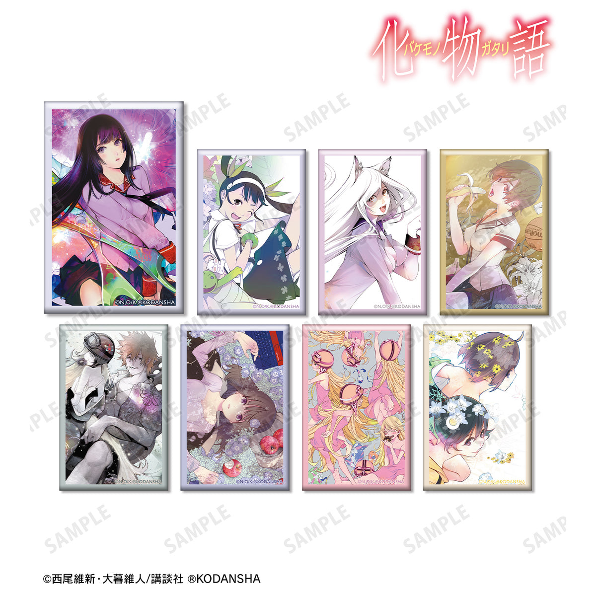 化物語』トレーディング特装版表紙イラストスクエア⽸バッジ ver.A（全