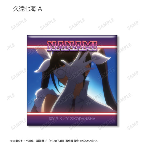 『パリピ孔明』トレーディング場面写スクエア缶バッジ BOX