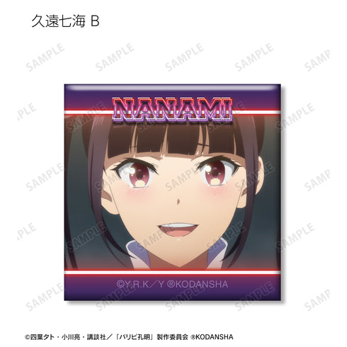 『パリピ孔明』トレーディング場面写スクエア缶バッジ BOX