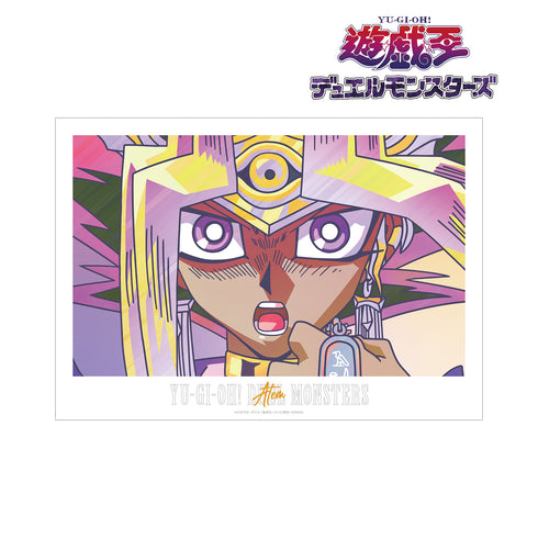 『遊☆戯☆王デュエルモンスターズ』アテム Ani-Art clear label A3マット加工ポスター