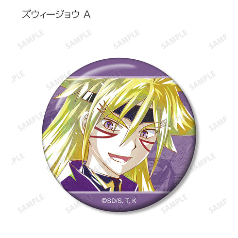 『遊☆戯☆王ゴーラッシュ!!』トレーディング Ani-Art 缶バッジ BOX
