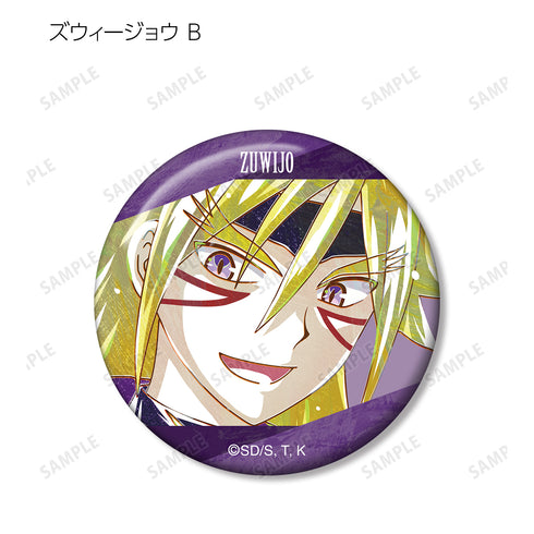 『遊☆戯☆王ゴーラッシュ!!』トレーディング Ani-Art 缶バッジ BOX