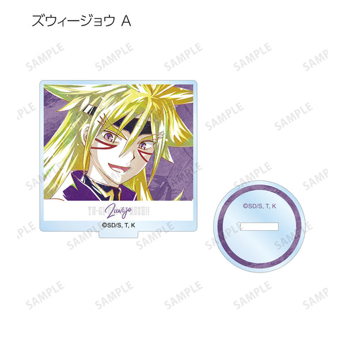 『遊☆戯☆王ゴーラッシュ!!』トレーディング Ani-Art アクリルスタンド BOX