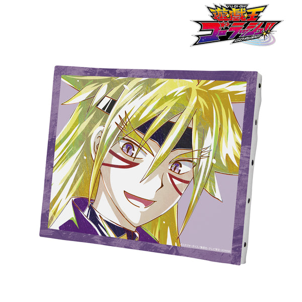 『遊☆戯☆王ゴーラッシュ!!』ズウィージョウ Ani-Art キャンバスボード