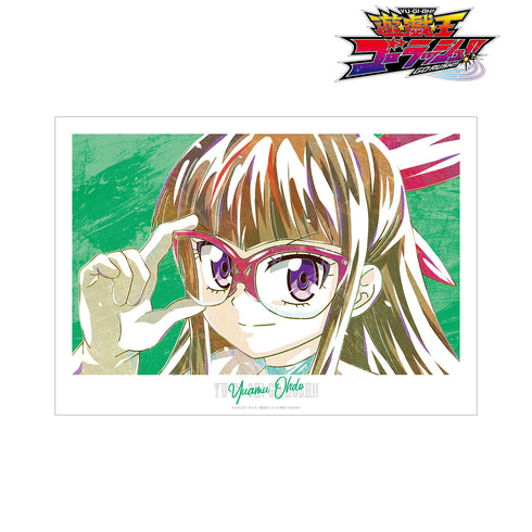 『遊☆戯☆王ゴーラッシュ!!』王道遊歩 Ani-Art A3マット加工ポスター