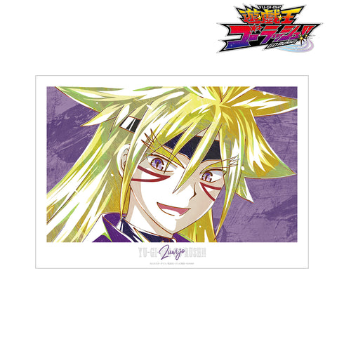 『遊☆戯☆王ゴーラッシュ!!』ズウィージョウ Ani-Art A3マット加工ポスター