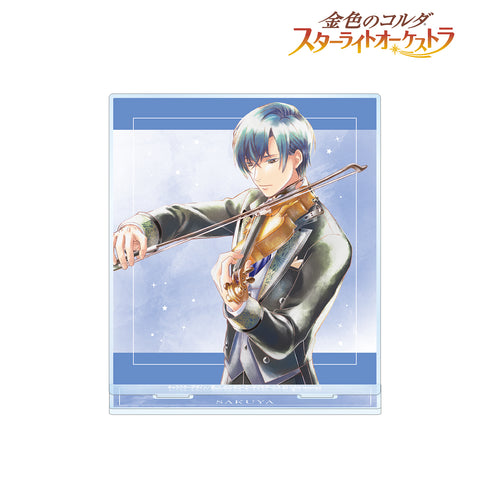 『金色のコルダ スターライトオーケストラ』九条朔夜 Ani-Art aqua label BIGアクリルスタンド