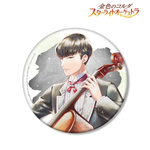 『金色のコルダ スターライトオーケストラ』巽瑛一 Ani-Art aqua label BIG缶バッジ