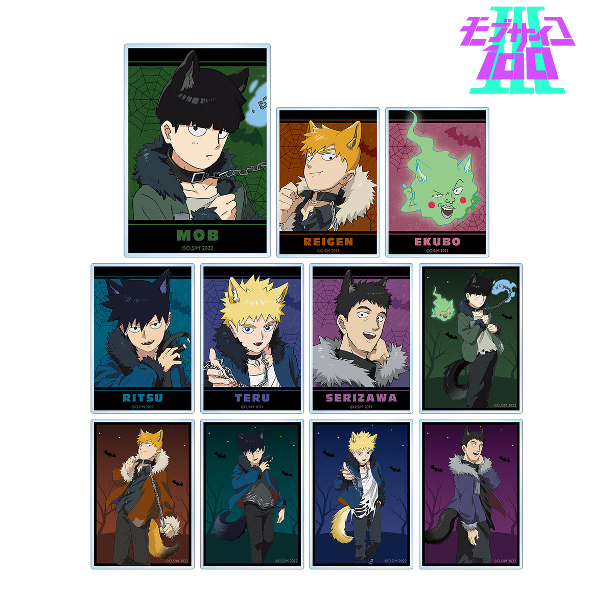 モブサイコ100 Blu-rayBOX特典 ONE先生直筆サインステッカー