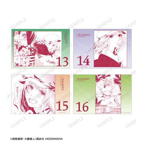 『化物語』まいにちカレンダー