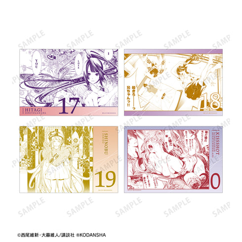 『化物語』まいにちカレンダー